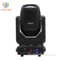 ไฟดิสโก้ 250W Sharpy Beam 8R ย้ายหัว
